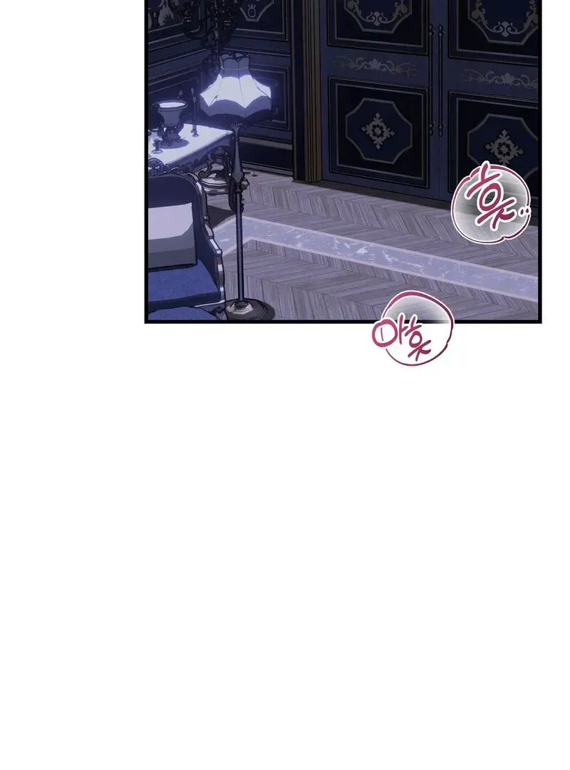 Read Whatever His Grace Commands chapter 1.1 image 1 on Lezhin