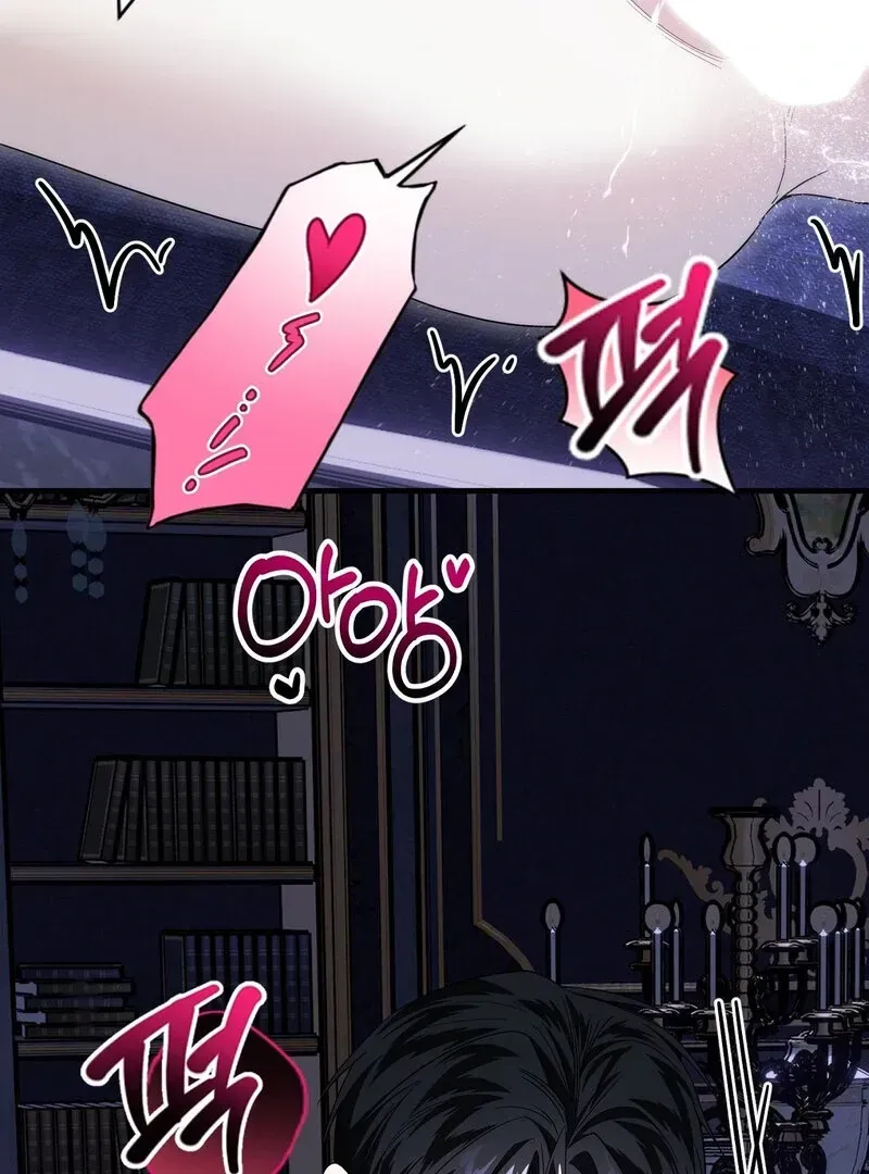 Read Whatever His Grace Commands chapter 1.1 image 7 on Lezhin