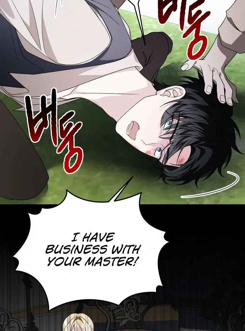 Whatever His Grace Commands Chapter 1.2 page 60 - 
