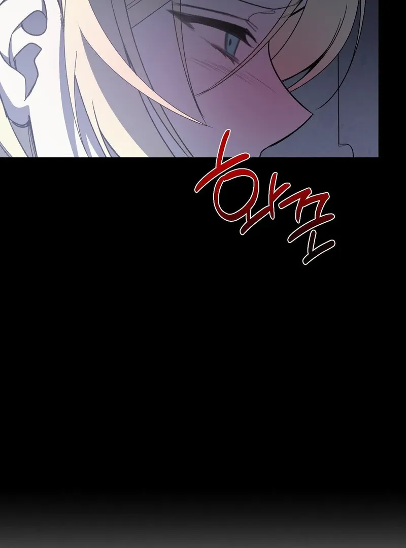 Read Whatever His Grace Commands chapter 1 image 105 on Lezhin