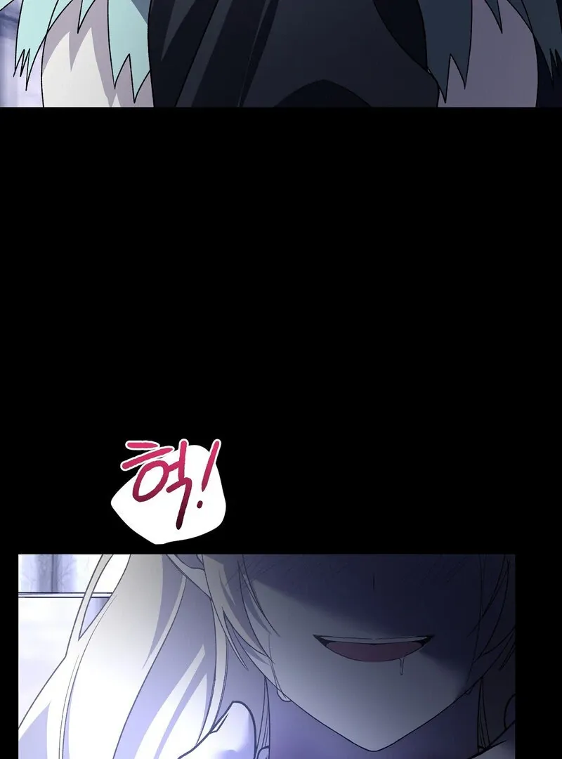 Read Whatever His Grace Commands chapter 1 image 161 on Lezhin