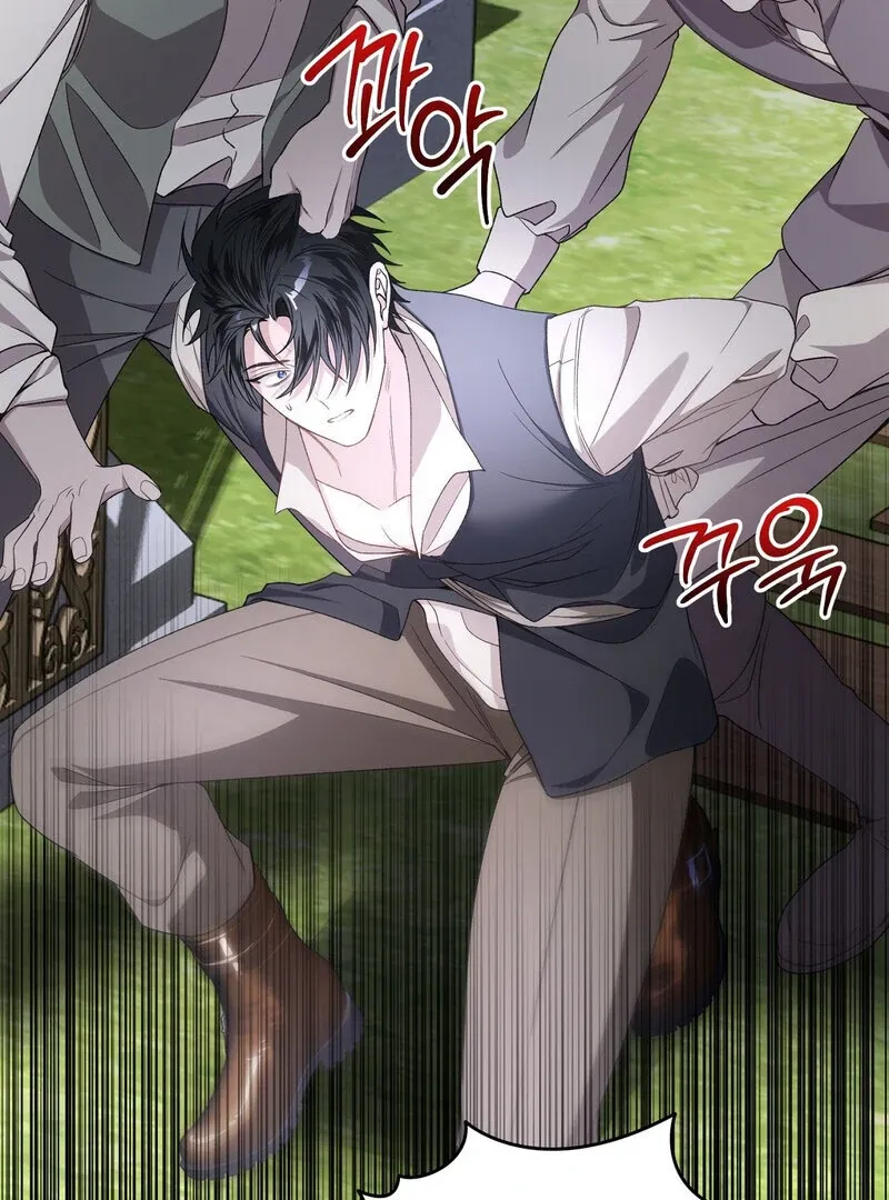 Read Whatever His Grace Commands chapter 1 image 33 on Lezhin