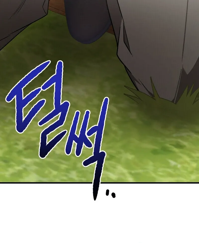 Read Whatever His Grace Commands chapter 1 image 37 on Lezhin