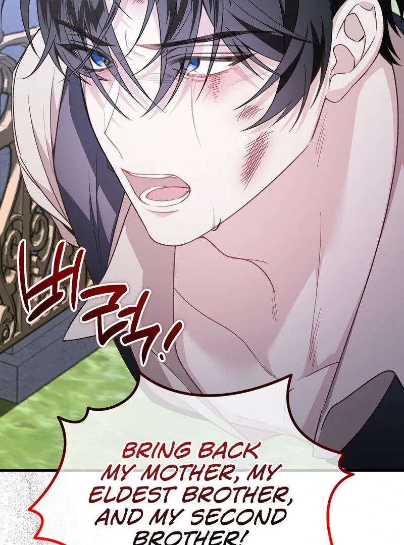 Read Whatever His Grace Commands chapter 1 image 39 on Lezhin