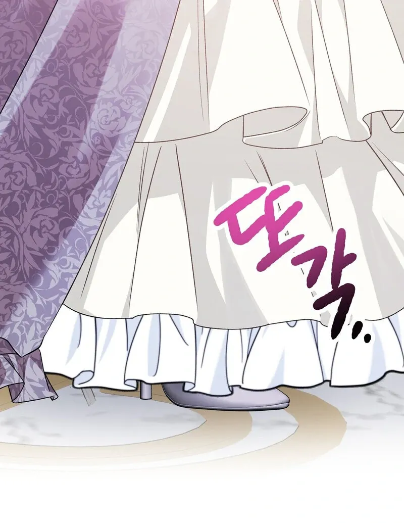 Read Whatever His Grace Commands chapter 1 image 49 on Lezhin