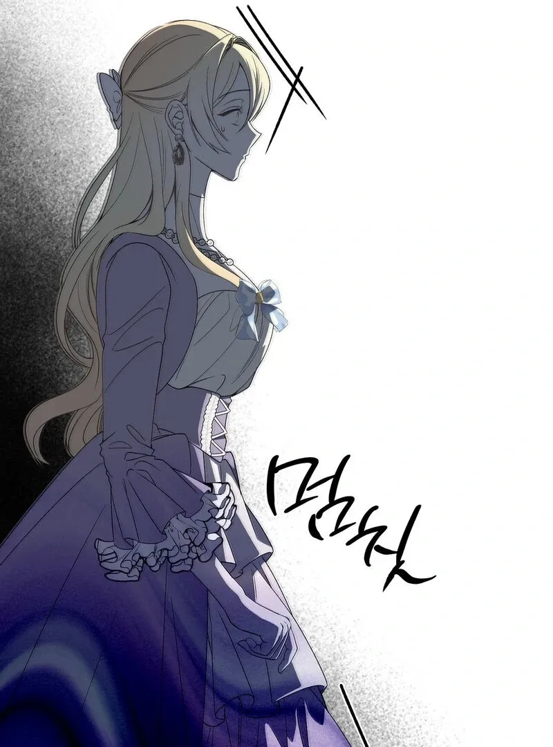 Read Whatever His Grace Commands chapter 1 image 51 on Lezhin