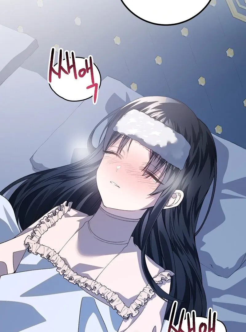 Read Whatever His Grace Commands chapter 2 image 107 on Lezhin
