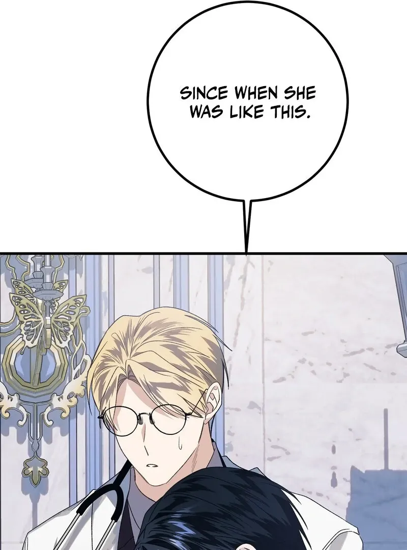 Read Whatever His Grace Commands chapter 2 image 112 on Lezhin