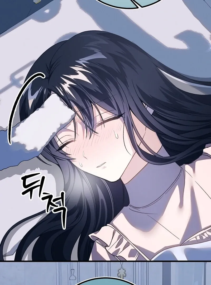 Read Whatever His Grace Commands chapter 2 image 117 on Lezhin