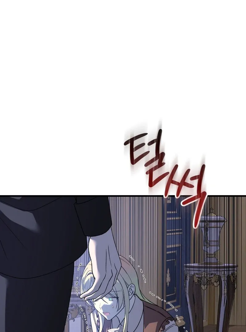 Read Whatever His Grace Commands chapter 2 image 126 on Lezhin
