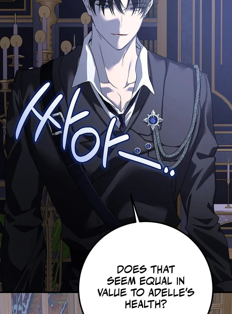 Read Whatever His Grace Commands chapter 2 image 129 on Lezhin