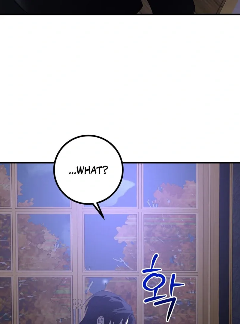 Read Whatever His Grace Commands chapter 2 image 132 on Lezhin