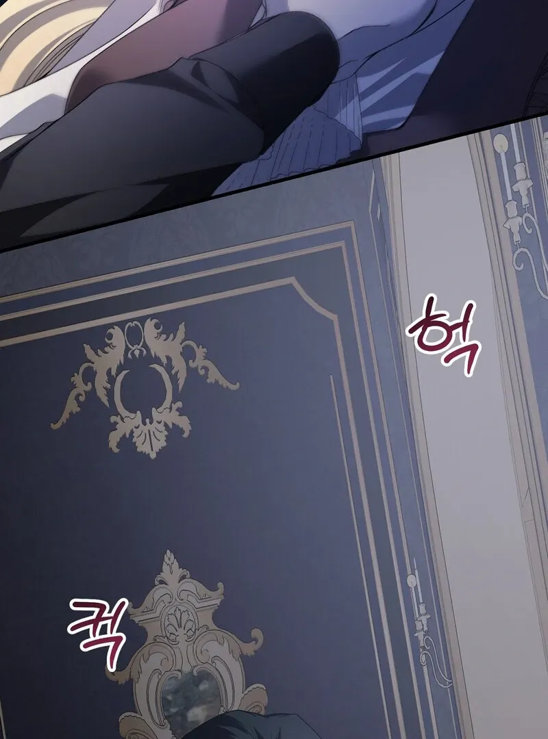 Read Whatever His Grace Commands chapter 2 image 139 on Lezhin