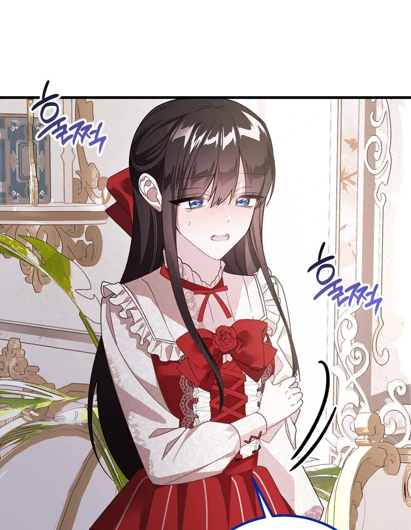 Read Whatever His Grace Commands chapter 2 image 36 on Lezhin