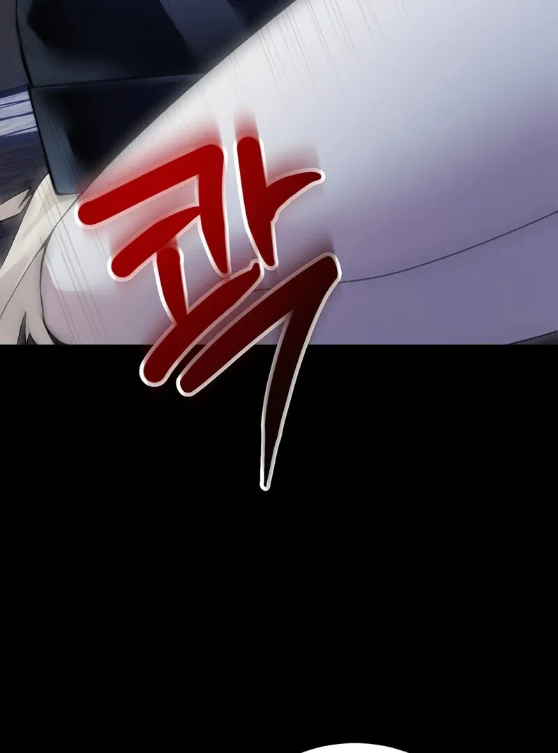 Read Whatever His Grace Commands chapter 2 image 4 on Lezhin