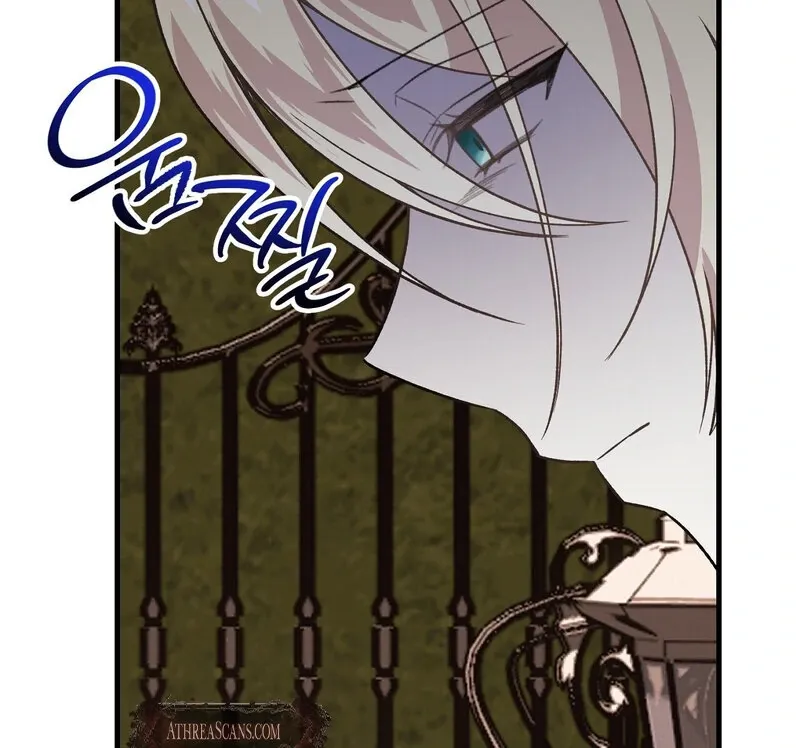 Read Whatever His Grace Commands chapter 2 image 61 on Lezhin