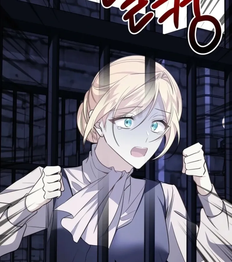 Read Whatever His Grace Commands chapter 4 image 1 on Lezhin