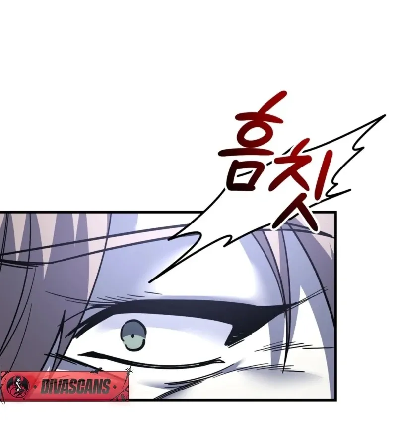 Read Whatever His Grace Commands chapter 4 image 130 on Lezhin