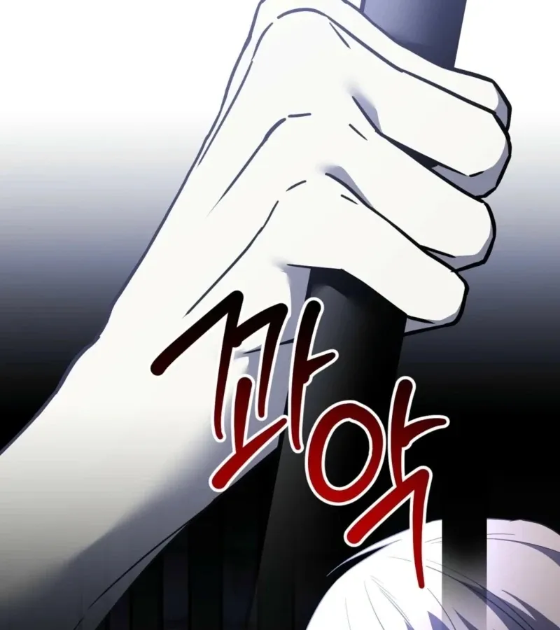 Read Whatever His Grace Commands chapter 4 image 139 on Lezhin