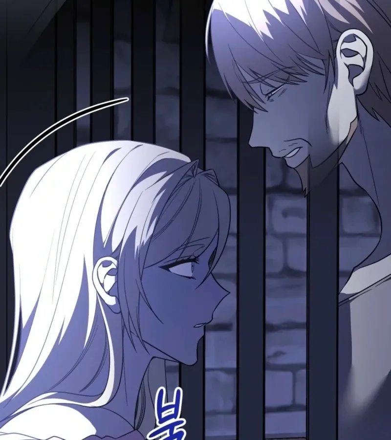 Read Whatever His Grace Commands chapter 4 image 140 on Lezhin