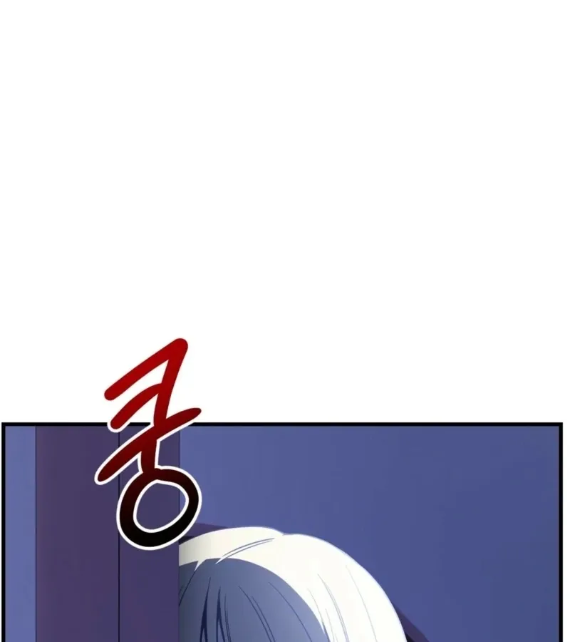 Read Whatever His Grace Commands chapter 4 image 148 on Lezhin