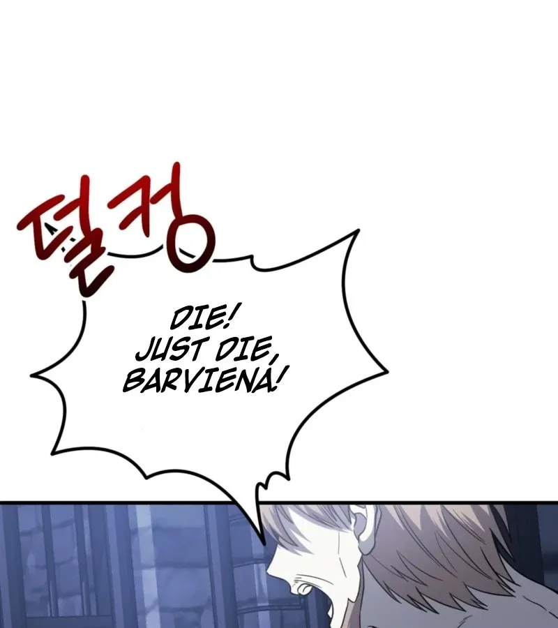 Read Whatever His Grace Commands chapter 4 image 178 on Lezhin