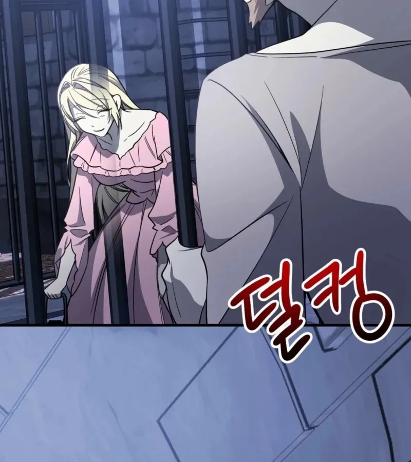 Read Whatever His Grace Commands chapter 4 image 179 on Lezhin