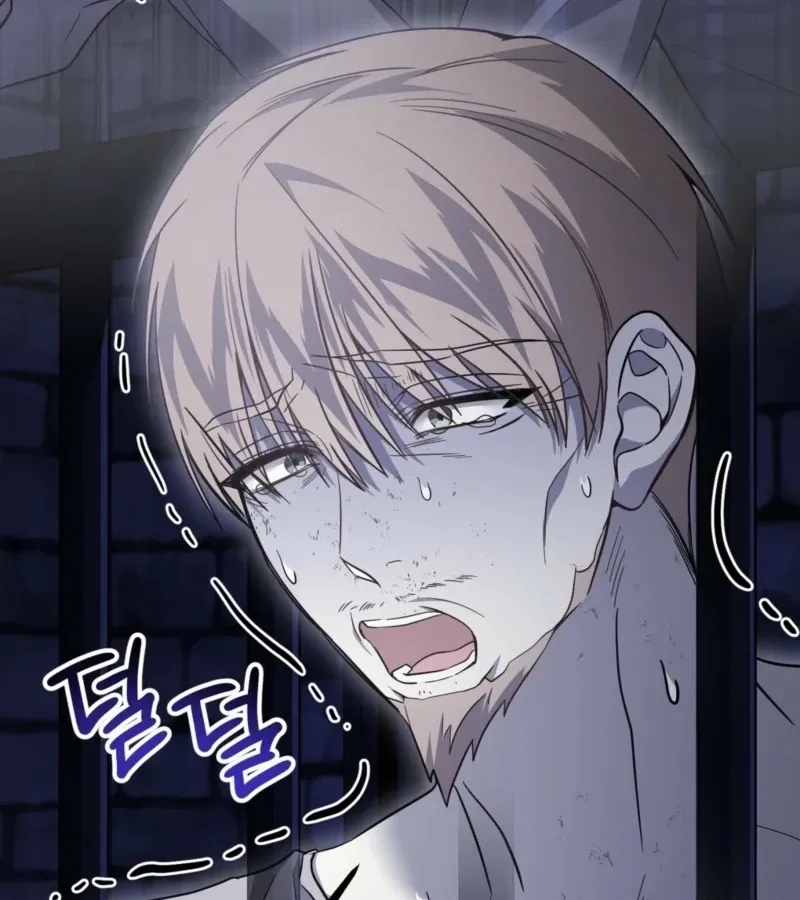 Read Whatever His Grace Commands chapter 4 image 4 on Lezhin
