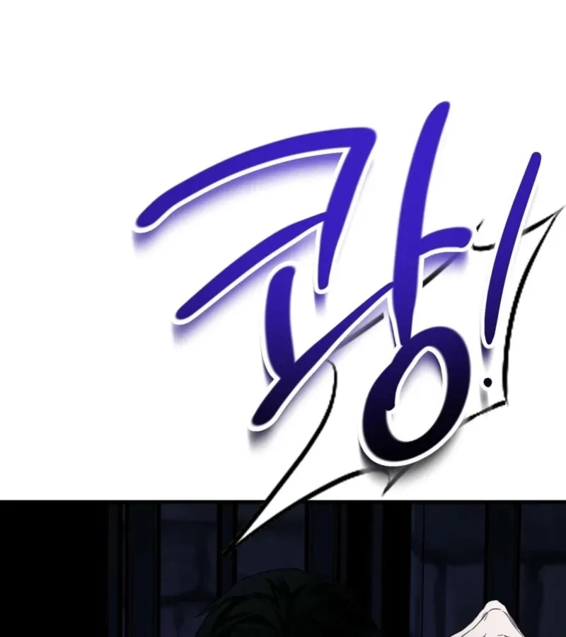Read Whatever His Grace Commands chapter 4 image 40 on Lezhin