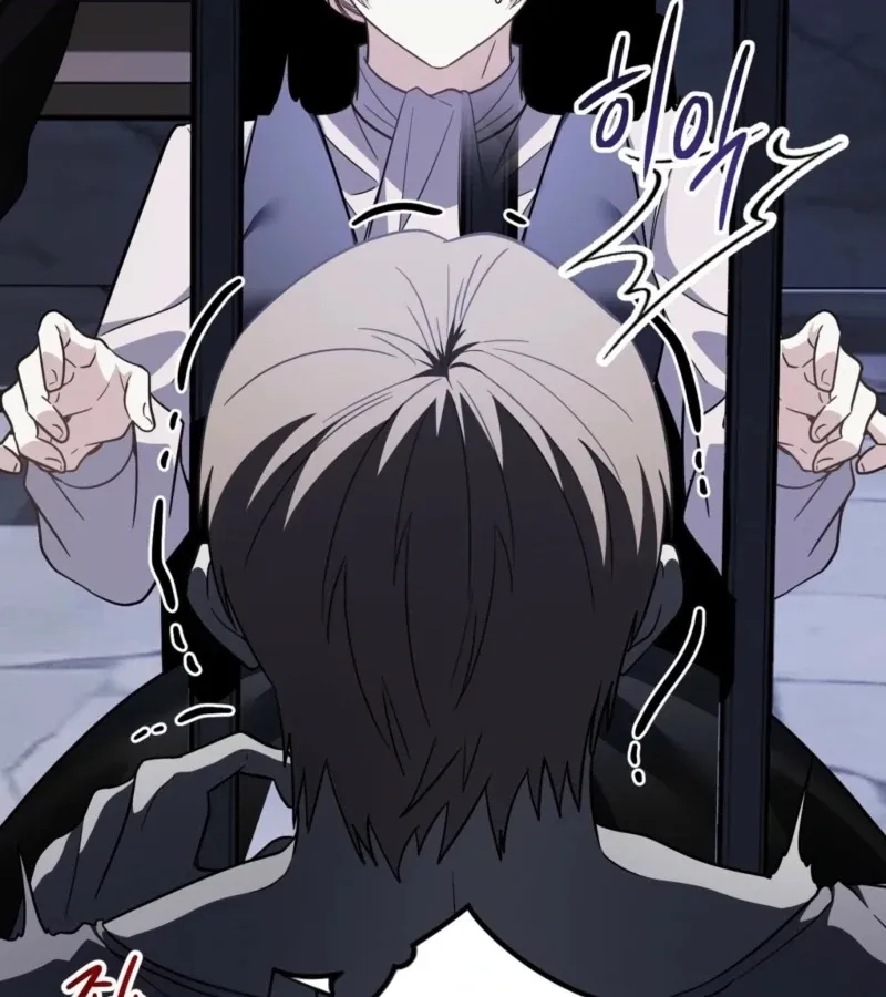 Read Whatever His Grace Commands chapter 4 image 42 on Lezhin