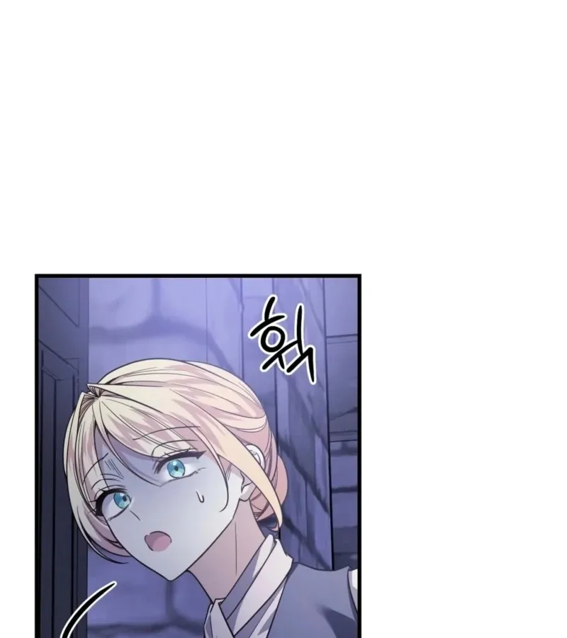 Read Whatever His Grace Commands chapter 4 image 45 on Lezhin