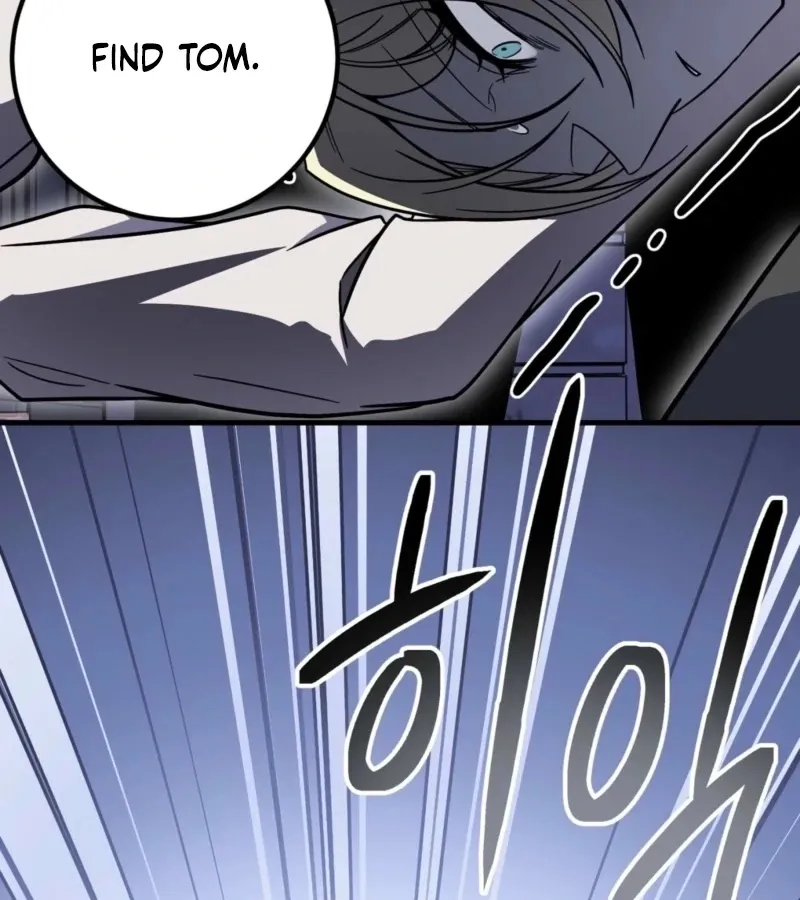 Read Whatever His Grace Commands chapter 4 image 50 on Lezhin