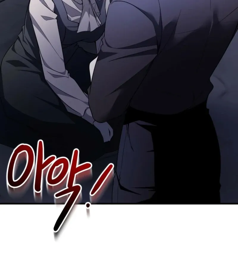 Read Whatever His Grace Commands chapter 4 image 61 on Lezhin