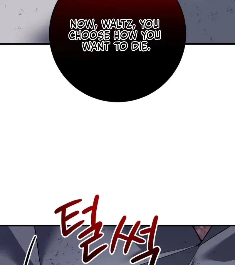 Read Whatever His Grace Commands chapter 4 image 73 on Lezhin