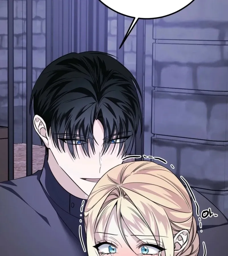 Read Whatever His Grace Commands chapter 4 image 76 on Lezhin