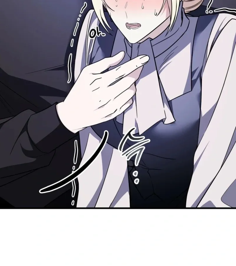 Read Whatever His Grace Commands chapter 4 image 77 on Lezhin