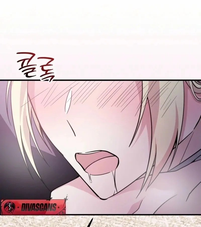 Read Whatever His Grace Commands chapter 4 image 83 on Lezhin