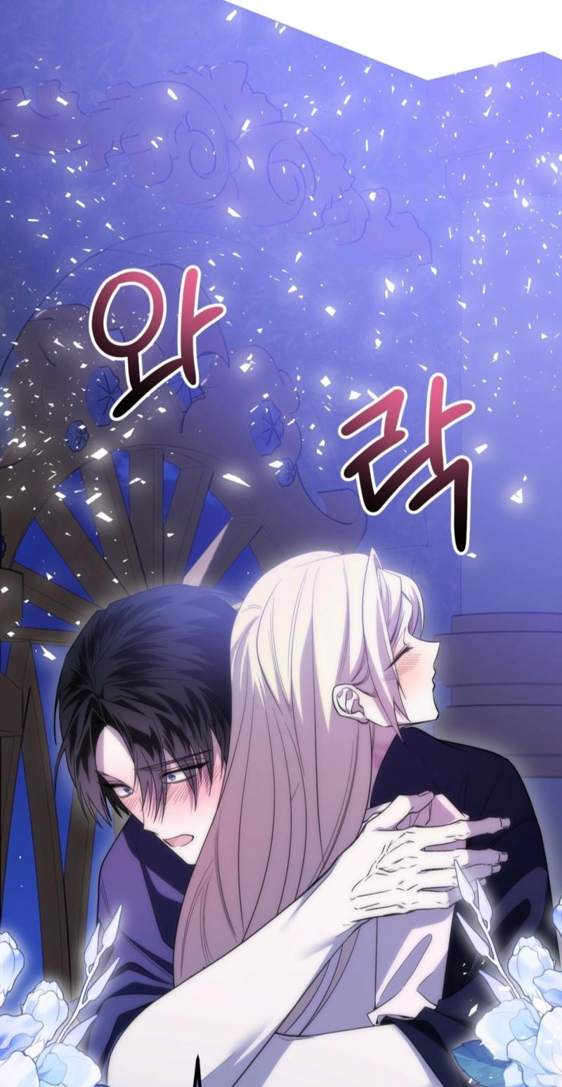 Read Whatever His Grace Commands chapter 5 image 30 on Lezhin