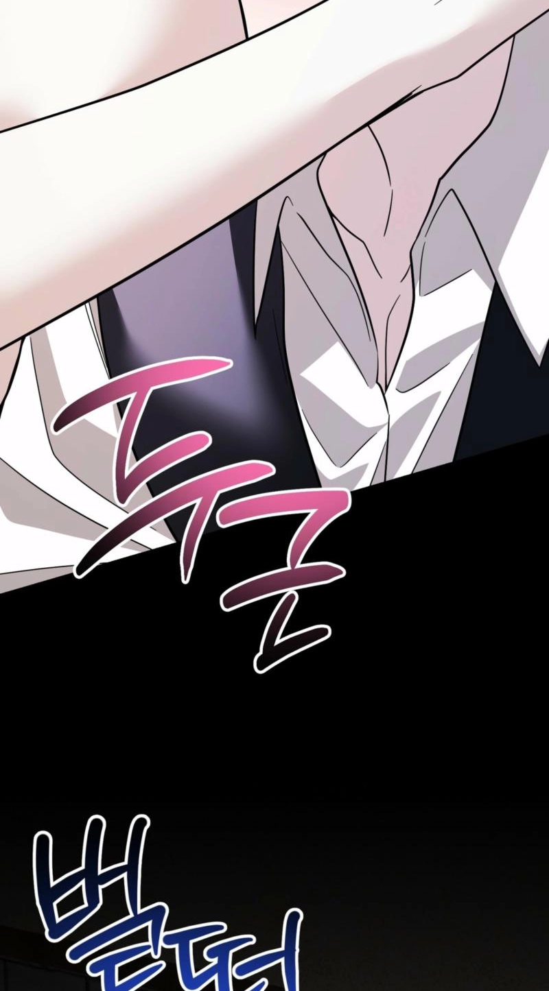 Read Whatever His Grace Commands chapter 5 image 47 on Lezhin