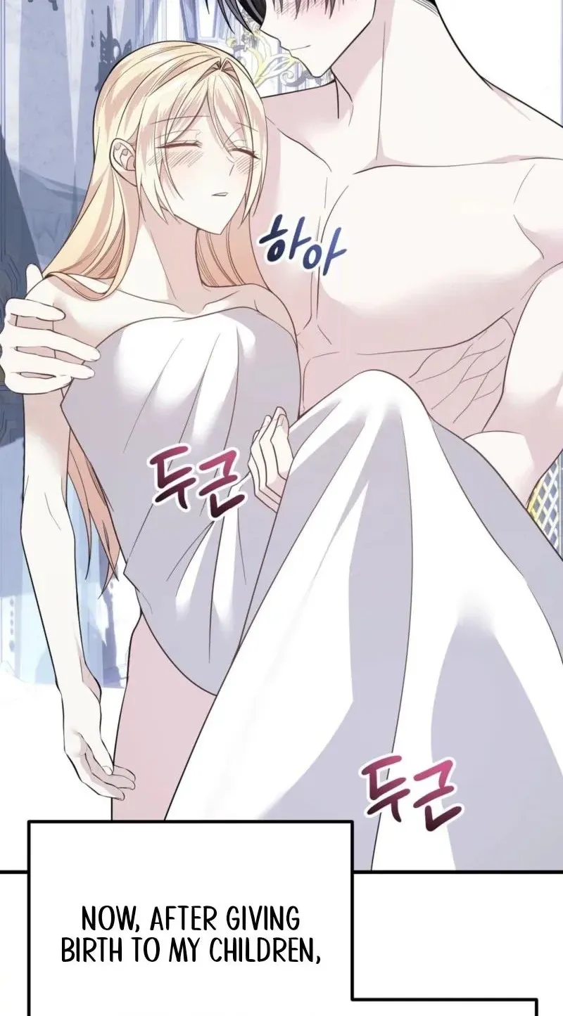 Read Whatever His Grace Commands chapter 5 image 99 on Lezhin