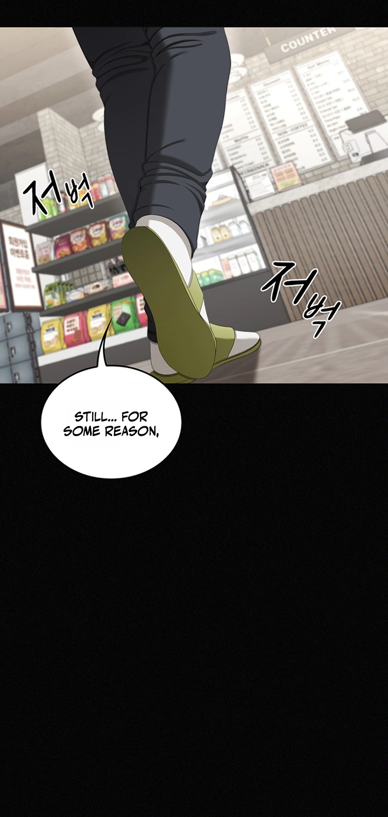 Whatever I Write in the Lewd Notebook Happens Chapter 1 page 105 - 