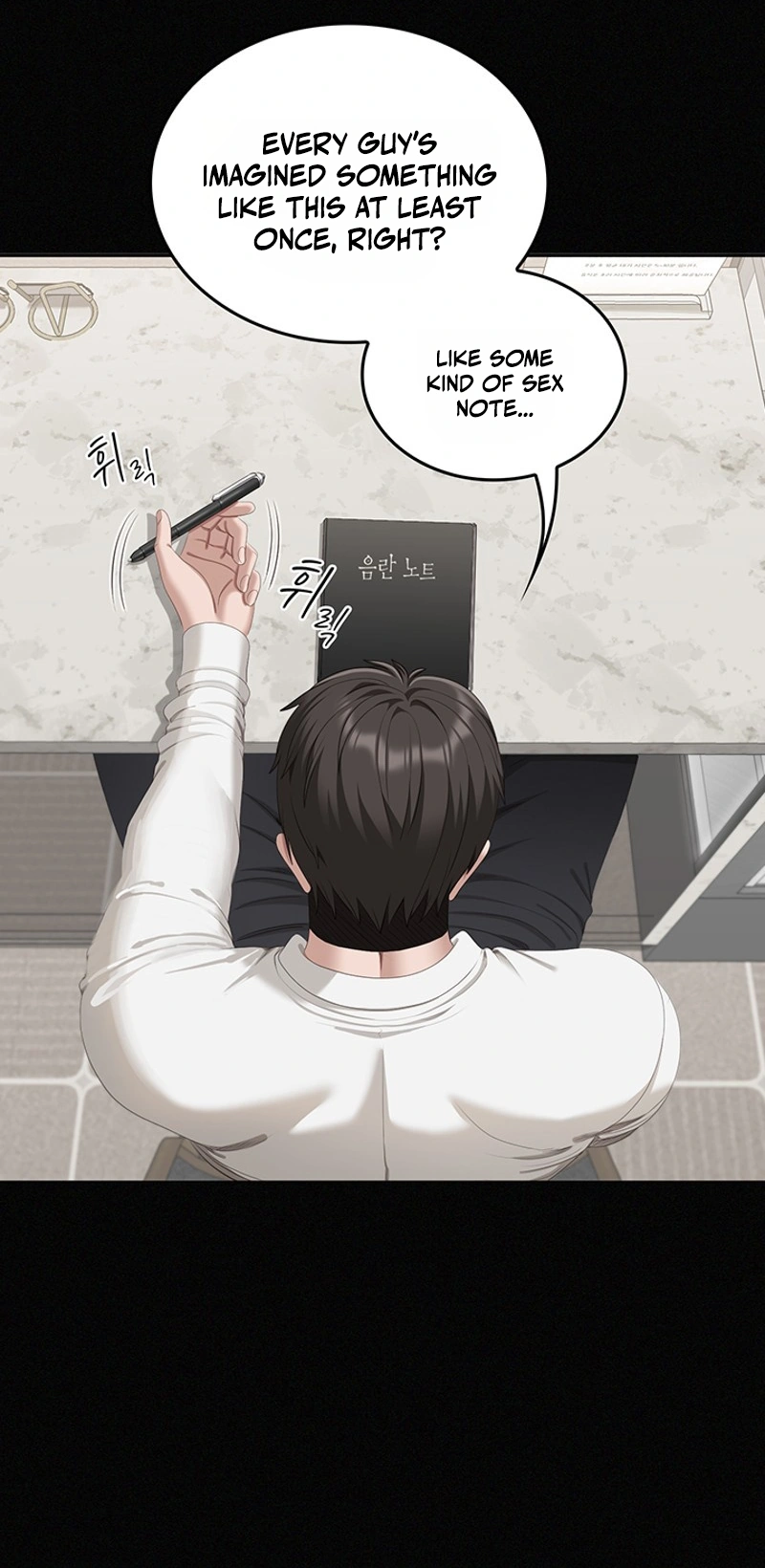 Whatever I Write in the Lewd Notebook Happens Chapter 1 page 107 - 