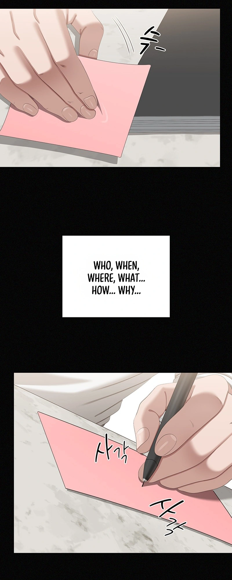 Whatever I Write in the Lewd Notebook Happens Chapter 1 page 110 - 
