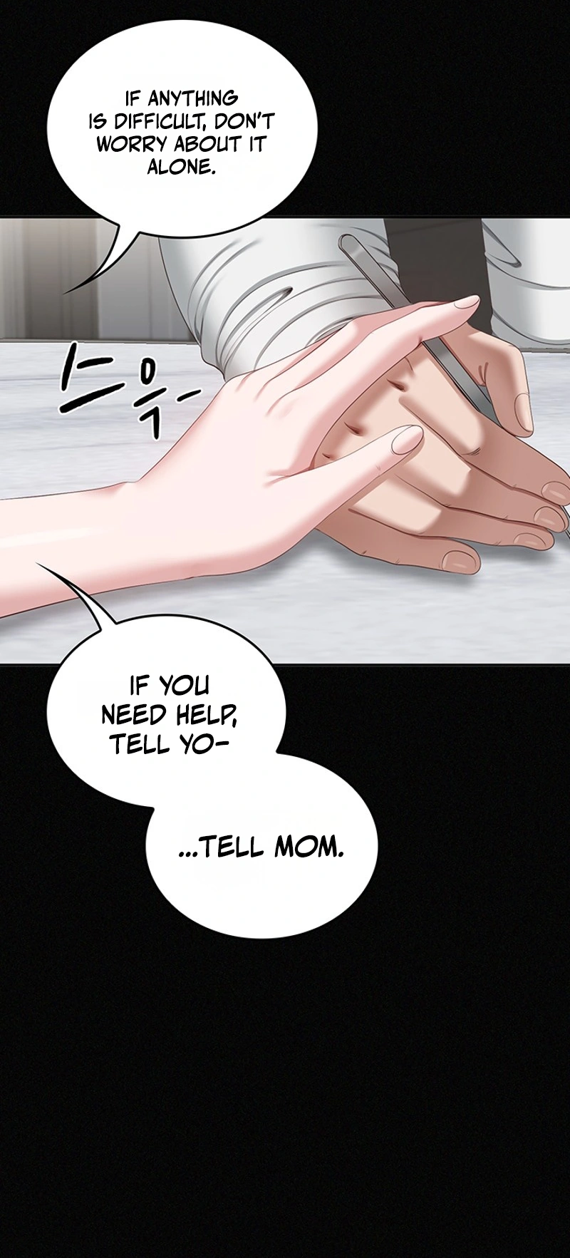 Whatever I Write in the Lewd Notebook Happens Chapter 1 page 51 - 