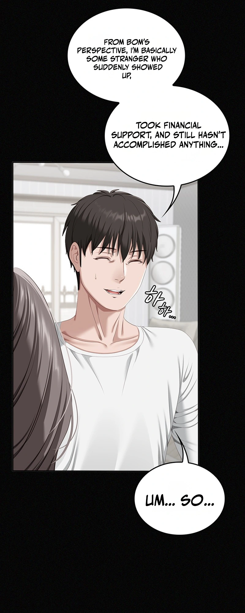Whatever I Write in the Lewd Notebook Happens Chapter 1 page 57 - 