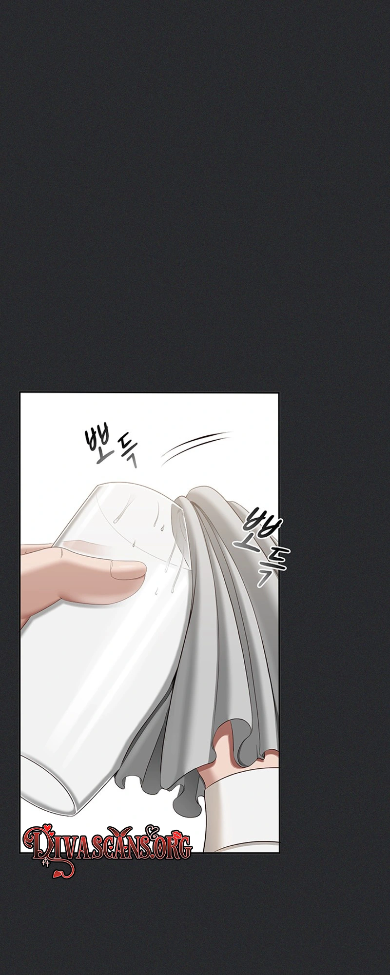 Whatever I Write in the Lewd Notebook Happens Chapter 1 page 8 - 