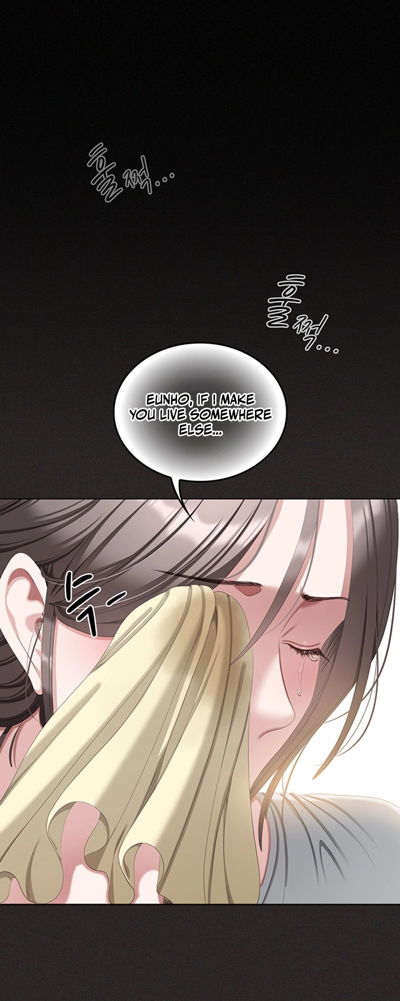Whatever I Write in the Lewd Notebook Happens Chapter 1 page 82 - 