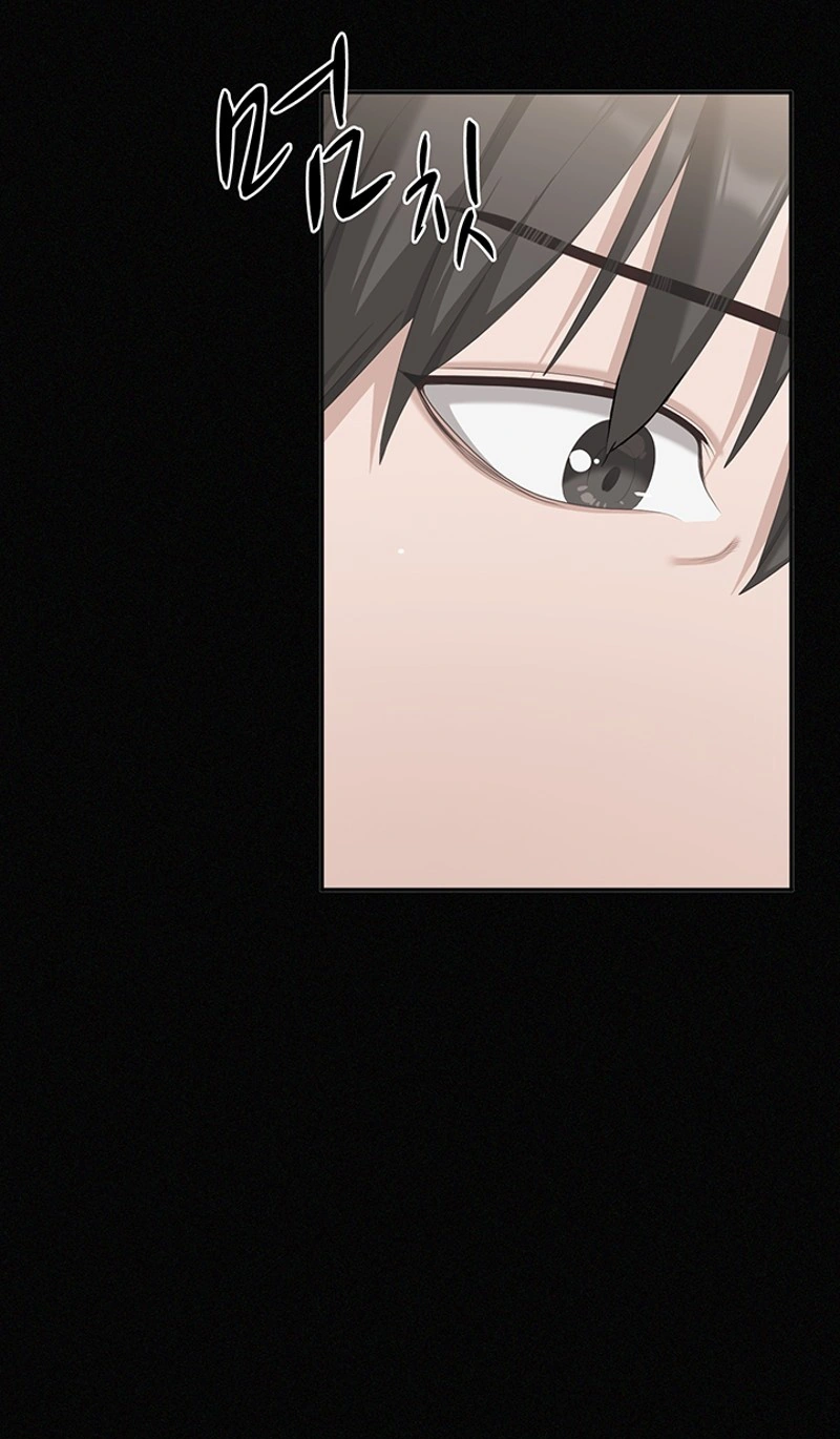 Whatever I Write in the Lewd Notebook Happens Chapter 1 page 98 - 