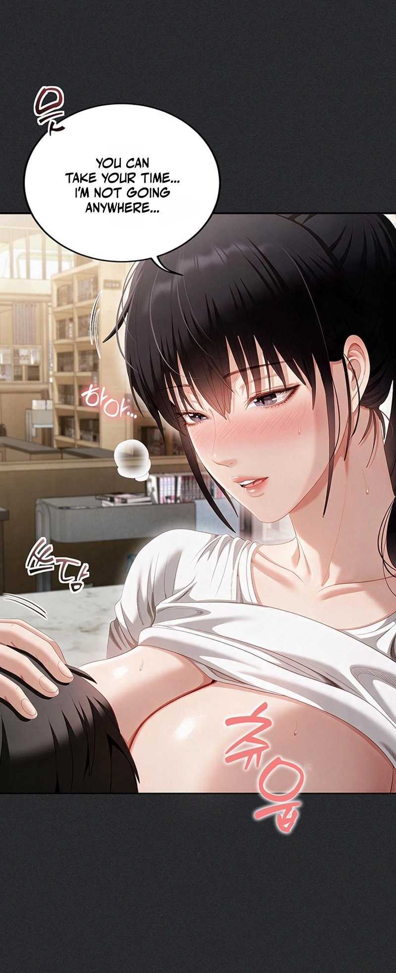 Whatever I Write in the Lewd Notebook Happens Chapter 2 page 23 - 