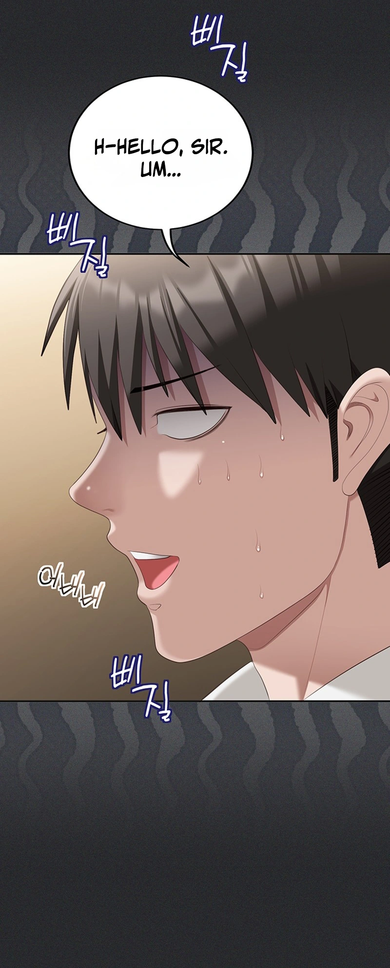 Whatever I Write in the Lewd Notebook Happens Chapter 2 page 46 - 